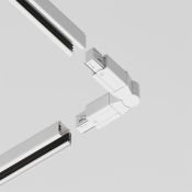 Коннектор поворотный шарнирный Trinity TRA005CS-31W белый