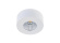 Накладной светильник   7W Белый теплый FUTUR LC1528FWH-7-WW 220V цилиндр белый матовый