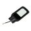 светодиодный светильник Белый дневной  70W UL-00012628 ULV-R25H-70W-4000K IP65 GREY консольный