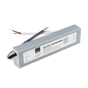 Блок питания (AC-DC) 12V  60W 03-104 Стандарт герм IP67 металл