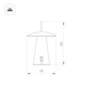 светильник аккумуляторный Белый теплый SP-PATIO-TAB-2W Warm3000 (GR, 127 deg) 031628 IP54