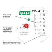 Реле импульсное (бистабильное) BIS-410 в монтажную коробку