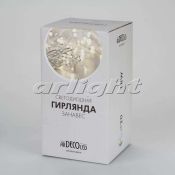 гирлянда  12W ЗАНАВЕС Белый  024834 ARD-CURTAIN-HOME-2000x2500-CLEAR-300LED 220V IP20
