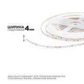 Светодиодная лента Белый 2216 24V  5.4W/m 120Led/метр R00-380 4мм Светодиодная лента Белый 2216 24V  5.4W/m 120Led/метр R00-380 4мм