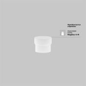 Трековый светильник  5W Белый теплый Фокус/Focus Led Exility 36deg TR032-2-5W3K-M-B IP 20 на магнитный шинопровод черный