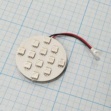 Панель 12 5050SMD Panel Round Yellow Распродажа!