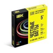 Комплект гибкого неона  40W RGB LSR7-3-060-65-3-05 24В IP65 IEK 5метров