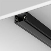 Декоративная накладка для однофазного трека Unity TRA001DO-1B 1000мм черная