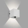 светильник  6W Белый теплый 058169 LGD-PERAN-WALL-S120x120 (WH, 0-80 deg) 220V IP65 накладной белый