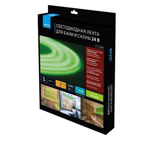 Светодиодная лента Зеленый 2835 24V 14.4W/m 120Led/метр 00-328 термостойкая IP68 Светодиодная лента Зеленый 2835 24V 14.4W/m 120Led/метр 00-328 термостойкая IP68