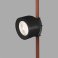 Трековый светильник  12W Белый-MIX BELTY SMART SPOT DK5640-BK IP20 на шинопровод черный