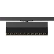 Трековый светильник однофазный  20W Белый теплый SOLID EDDER DK6636-BK IP20 на шинопровод черный