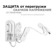 сетевой адаптер (AC-DC)  12V  1.0A 12W 03-54 Apeyron белый корпус с выключателем IP44