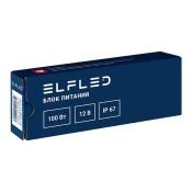 Блок питания (AC-DC) 12V 100W ELF-12100С-LP герм IP67 металл