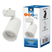 Трековый светильник однофазный  8W Белый дневной ULB-Q276 8W-4000К WHITE 24deg на шинопровод белый UL-00005933 Volpe