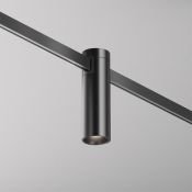 Трековый светильник 5W Белый дневной TR143-1-5W4K-W-B Фокус/Focus Led Flarity IP20 чёрный