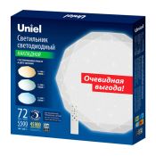 светильник 72W UL-00009139 ULI-D226 72W-SW-50 DIAMOND-2 с ДПУ фигурный накладной 220V