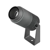 светильник   8W Белый дневной 032560(1) ALT-RAY-ZOOM-R52 10-40 deg 220V  IP67 черный