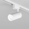 Трековый светильник однофазный  15W Белый дневной SOLID KOPER DK6452-WH IP20 на шинопровод белый