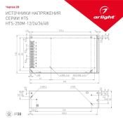 Блок питания (AC-DC) 24V 250W 020820 HTS-250M-24  без вентилят. кожух