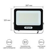 прожектор Белый 150W 05-49 6500K 220-240V IP65 серый Apeyron