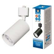 Трековый светильник однофазный под лампу GU10 UBL-Q324 WHITE на шинопровод белый UL-00012467 Volpe