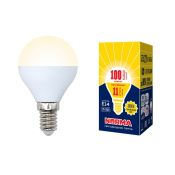 светодиодная лампа шар  G45 Белый теплый 11W UL-00003832  LED-G45-11W/WW/E14/FR/NR Norma Volpe
