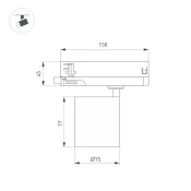 Трековый светильник  16W Белый теплый LGD-DYKE-4TR-R75 50 deg на шинопровод черный 052285
