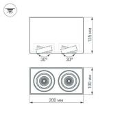 Накладной светильник  22W Белый дневной 023086 SP-CUBUS-S100x200BK-2x11W 220V двойной куб черный