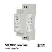 Блок питания (AC-DC) 24V  15W 03-163 Apeyron на din рейку Блок питания (AC-DC) 24V  15W 03-163 Apeyron на din рейку
