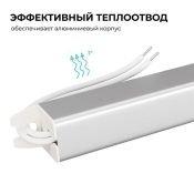 Блок питания (AC-DC) 24V  72W 03-185 IP20 металл