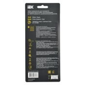 Набор диэлектрических жал SLIM SL 4шт ARMA2L 5 A2L5-SH21D-BI-1-T2-104 IEK