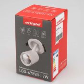 Встраиваемый светильник   9W Белый дневной 022242 LGD-678WH-9W 25deg 220V IP20 поворотный цилиндр белый Уценка!!!