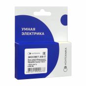 блок защиты Гранит nooLite ЭКОСВЕТ-300-Л / БЗ-300-Л