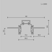 Шинопровод трехфазный TRXM034-422W Exility 2м белый под ГКЛ