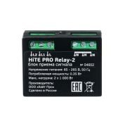 Блок управления двухканальный Relay-2 220V с сухим контактом