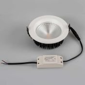 Встраиваемый светильник  16W Белый теплый 021068  LTD-145WH-FROST-16W 220V IP44 круглый белый