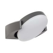 светильник  6W Белый теплый 029979 LGD-EYE-WALL-6W 220V IP65 фигурный накладной серый