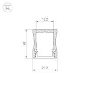 алюминиевый профиль с экраном ALU-WIDE-H28-2000 ANOD+FROST (2м) 014858
