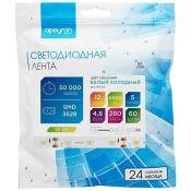 Светодиодная лента Белый холодный 2835 12V  4.8W/m 60led/метр 00-02 8mm IP20