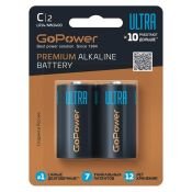 Батарейка  1.5V LR-14 GoPower блок 2шт.