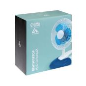 Вентилятор настольный 15W Luazon LOF-04 15 см, пластик, бело-голубой