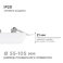 Встраиваемый светильник  16W Белый дневной 06-11 LED 220V IP20 3 режима свечения квадратный белый