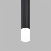 Матовый рассеиватель  5W RingMAcr-5-W для светильников Фокус/Focus LED