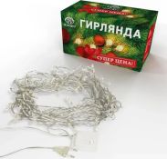 гирлянда    4W Белый теплый 303-063, провод прозрачный ПВХ, 10 м., 220V, 100 Led, IP20