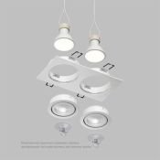 Встраиваемый светильник без лампы DENKIRS HYDRO DK2112-WH GU10 белый прямоугольный IP44