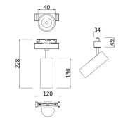 Трековый светильник 7W Белый дневной TR019-2-7W4K-B Фокус / Focus Led Gravity 4000K чёрный