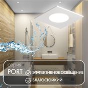 Встраиваемый светильник без лампы DENKIRS PORT DK3102-WH GU5.3 белый квадратный IP65