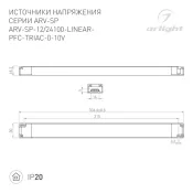 блок питания диммируемый (AC-DC) 24V  100W 047949 ARV-SP-24100-LINEAR-PFC-TRIAC-0-10V пластик
