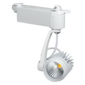 светильник 9W Белый дневной LGD-546WH 24deg на шинопровод белый 017770 Распродажа!!! светильник 9W Белый дневной LGD-546WH 24deg на шинопровод белый 017770 Распродажа!!!